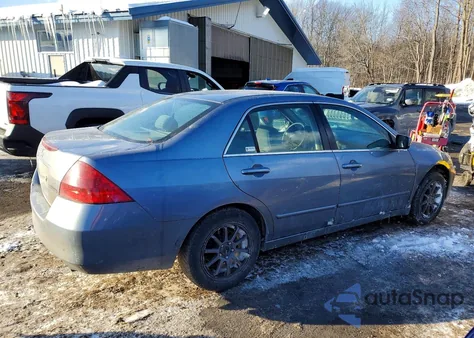 2007 Honda Accord Se from USA, damaged, VIN 1HGCM56307A074380